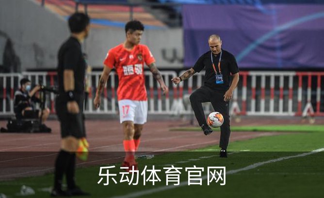 乐动体育官网介绍